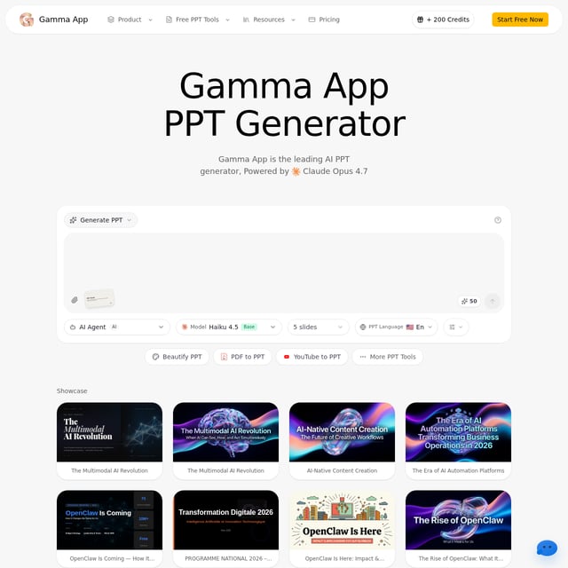 Gamma App